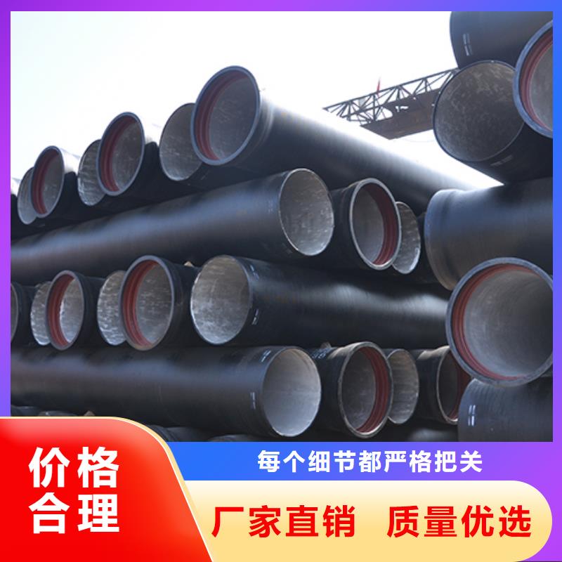 球墨鑄鐵雙承漸縮管批發(fā)價(jià)