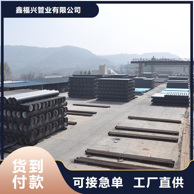 承插大小頭批發零售