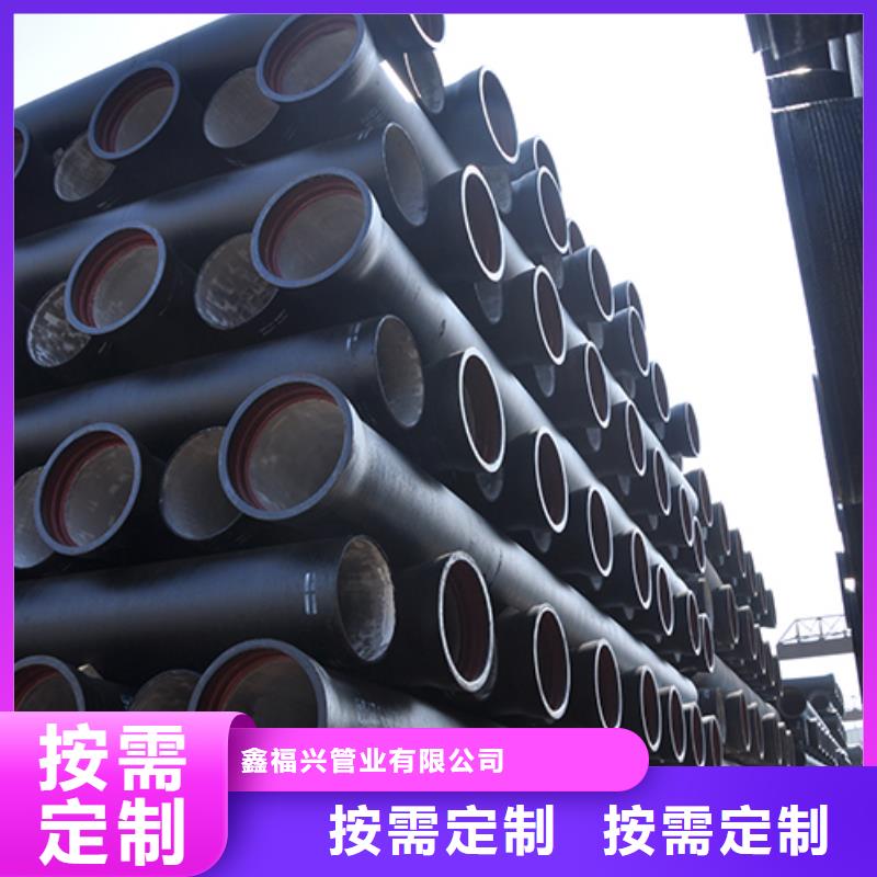 dn1200承盤短管品質保證