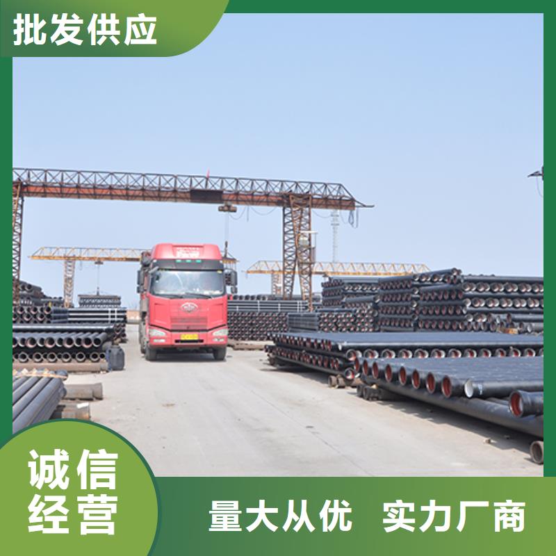 双盘大小头按需定制