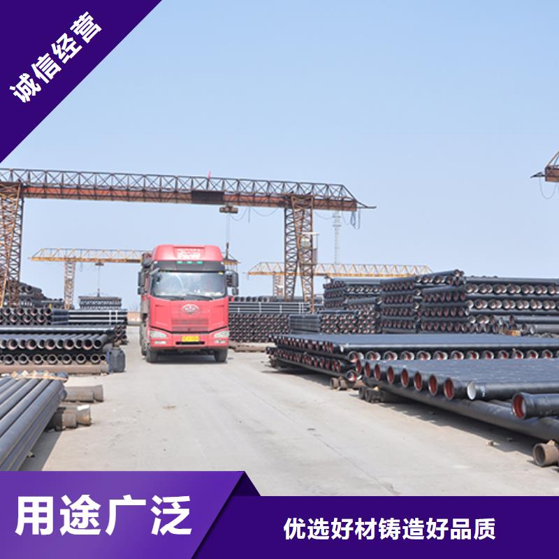 dn150球墨鑄鐵管件貨源充足