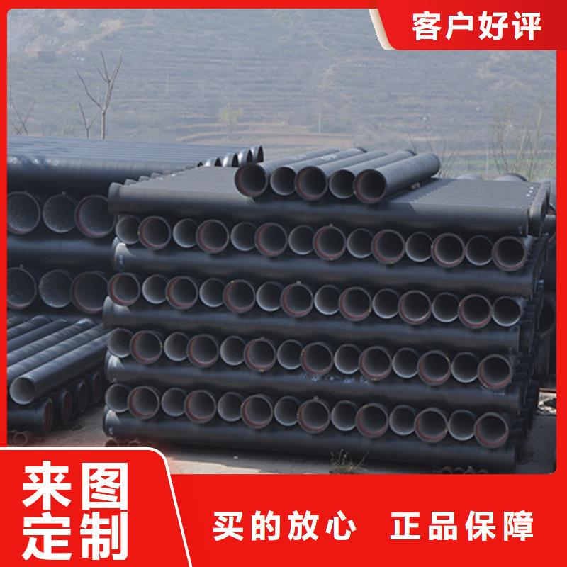 dn250K7球墨鑄鐵管圖片
