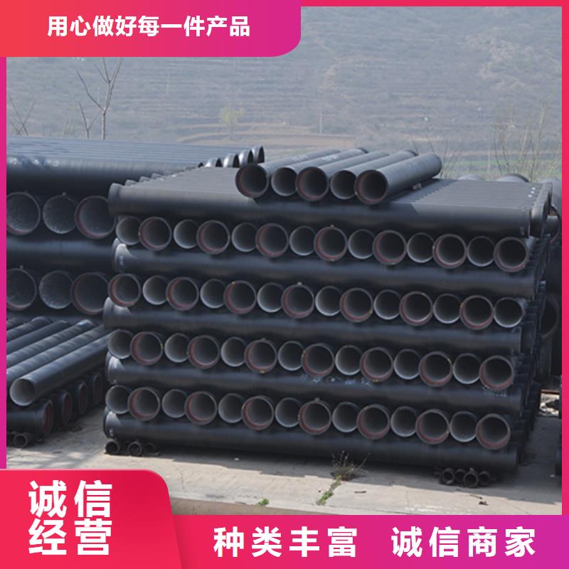 球墨铸铁管DN200球墨管 产品细节