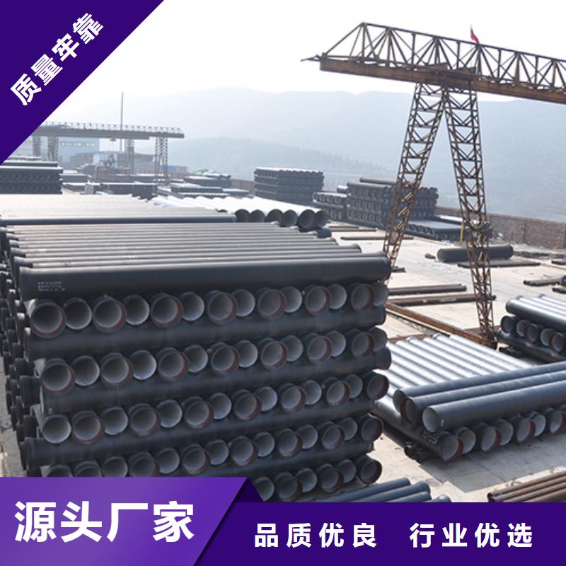 球墨管件直供廠家
