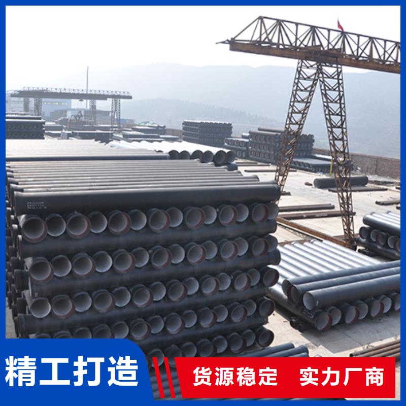 dn900球墨鑄鐵給水管廠家價格