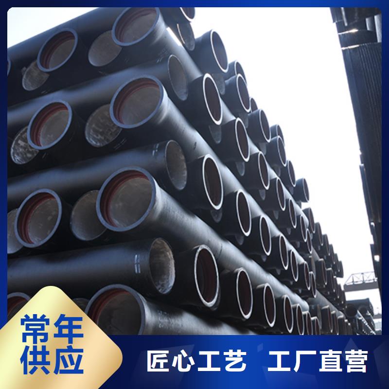 dn100球墨鑄鐵管誠信企業