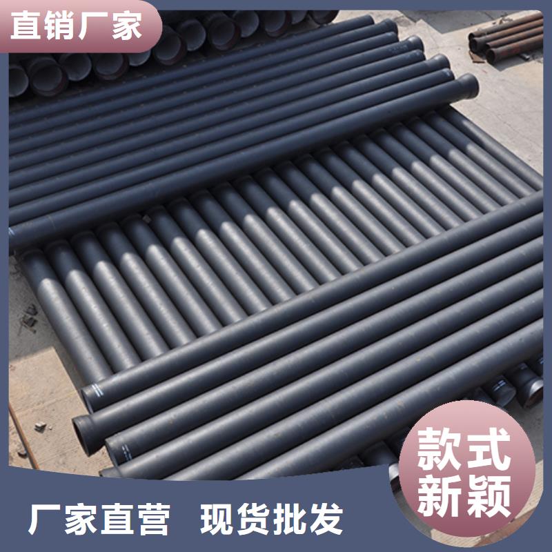 dn900排污球墨鑄鐵管廠家報(bào)價(jià)