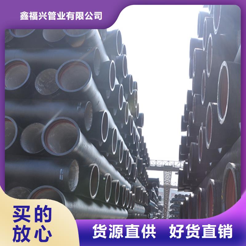 球墨鑄鐵全盤三通型號全