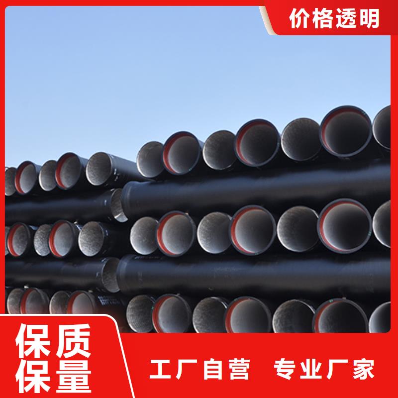 dn350球墨鑄鐵管件廠家直銷