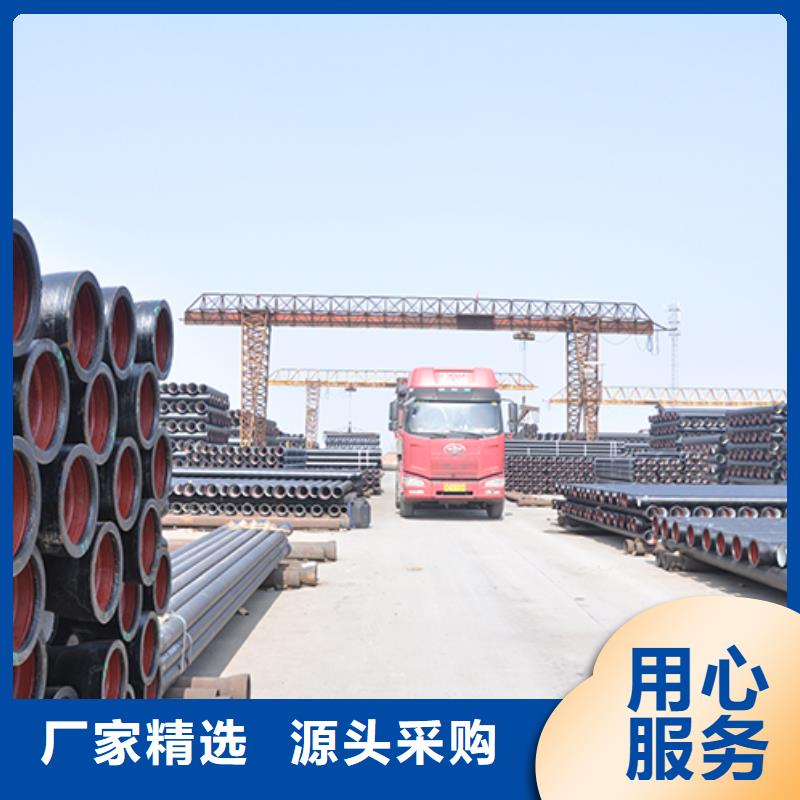 dn400球墨鑄鐵管10年經驗