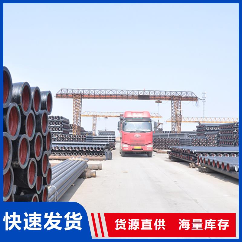 球墨鑄鐵管接頭配件價格優