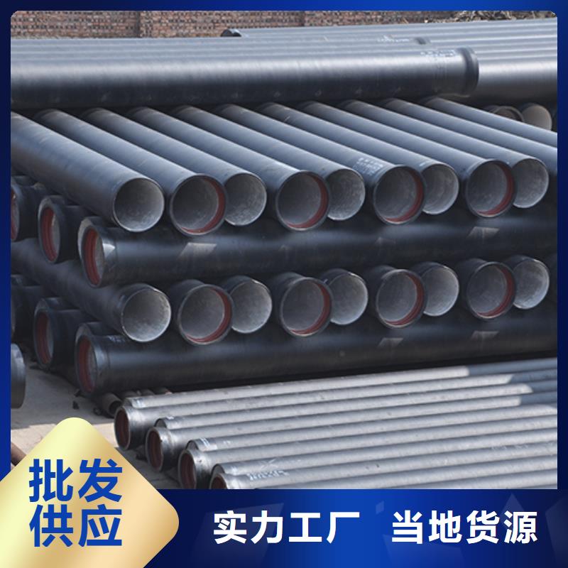 dn150球墨鑄鐵管件價格行情