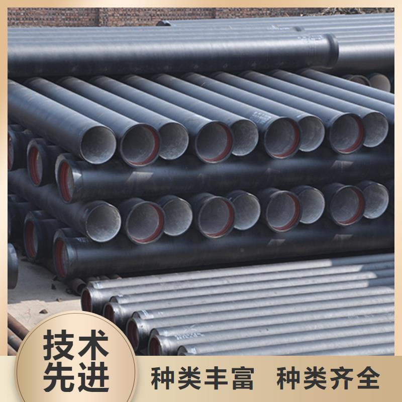 K9球墨鑄鐵管切割零售