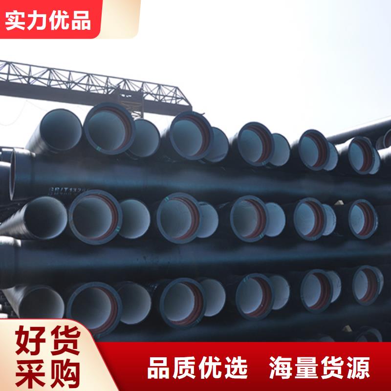 dn200k7球墨鑄鐵給水管質保一年