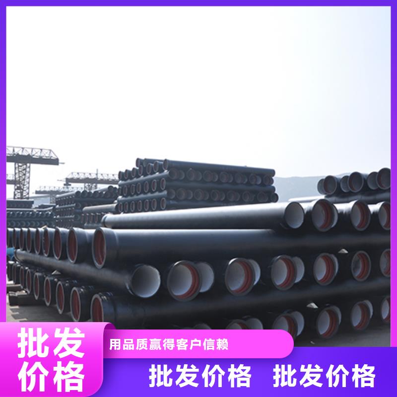 球墨管件直供廠家