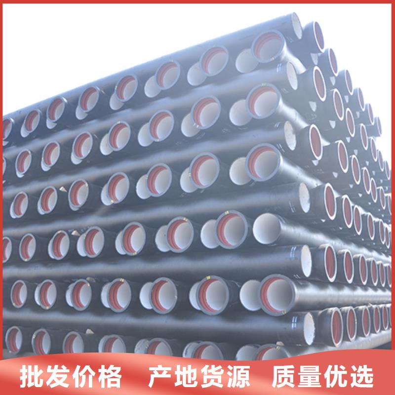 dn250球墨鑄鐵管廠家直銷