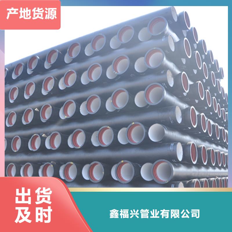 dn250球墨鑄鐵管圖片
