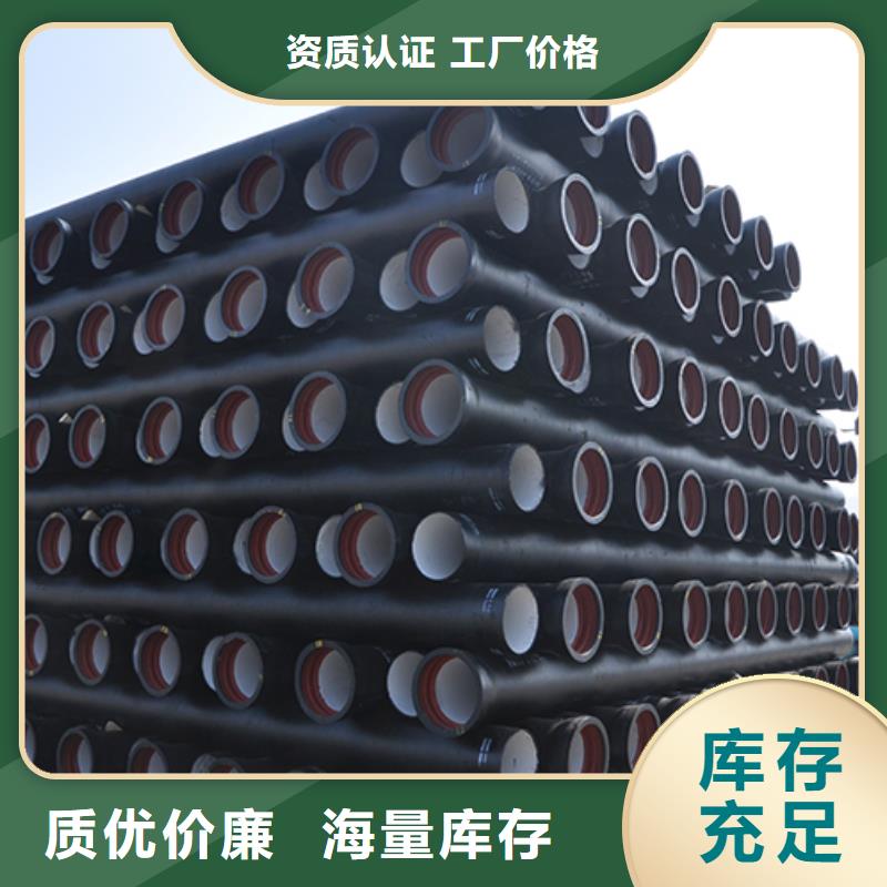 dn250球墨鑄鐵管圖片