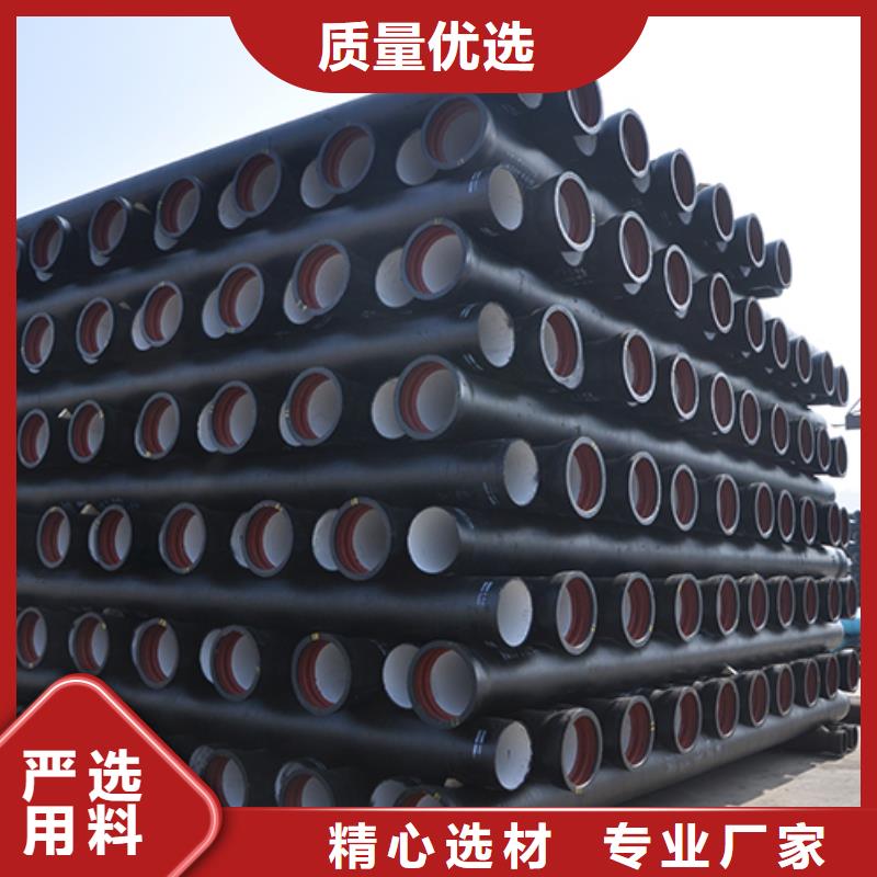 dn400球墨鑄鐵管切割新品促銷(xiāo)