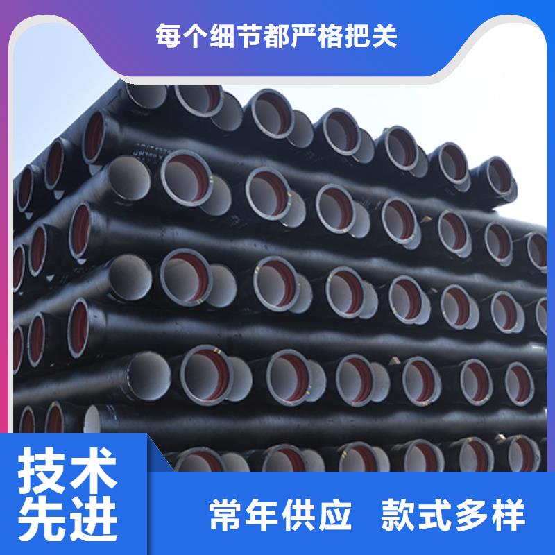 承插單支承三通零售