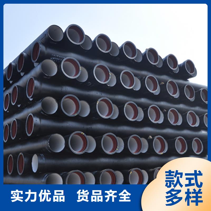 球墨鑄鐵雙承套管