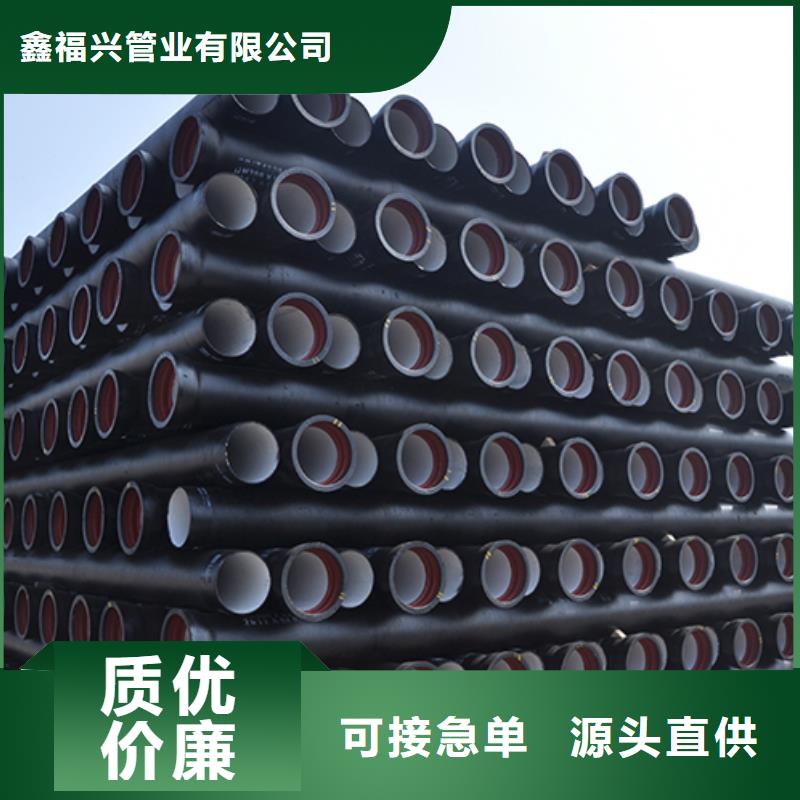 dn100消防球墨鑄鐵管件質(zhì)量可靠