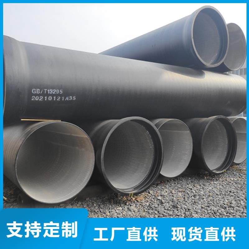 dn500球墨鑄鐵管零售批發(fā)