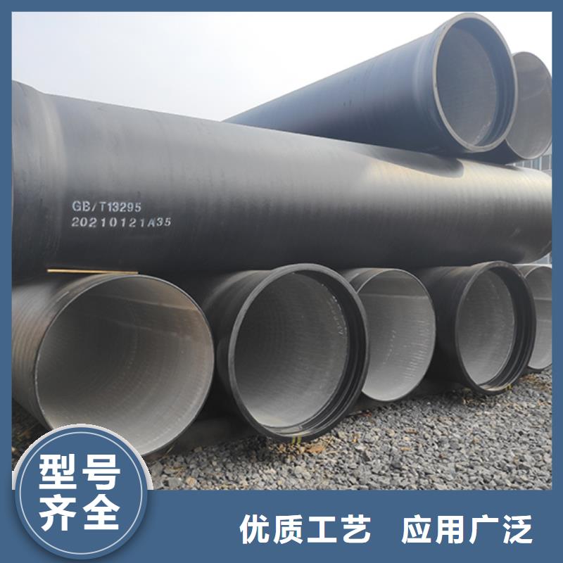 球墨铸铁管 柔性铸铁管资质认证