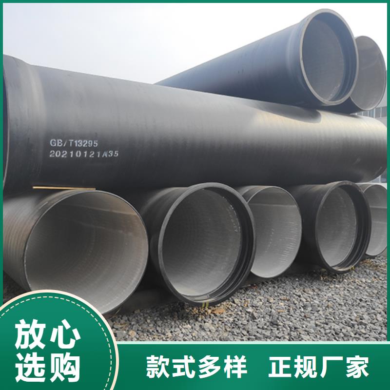dn200K7球墨鑄鐵管近期行情