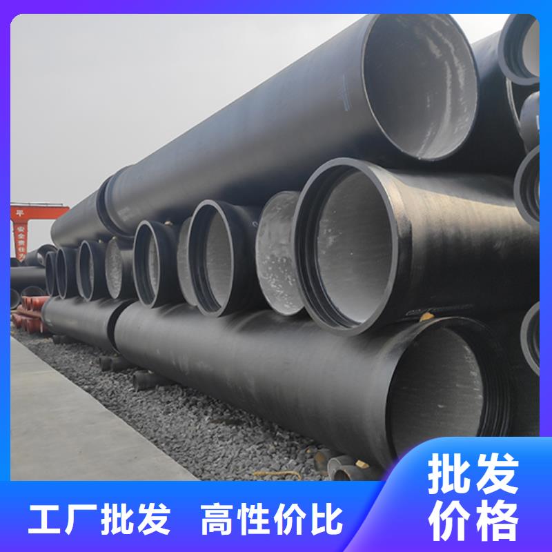dn150球墨鑄鐵管K8信息