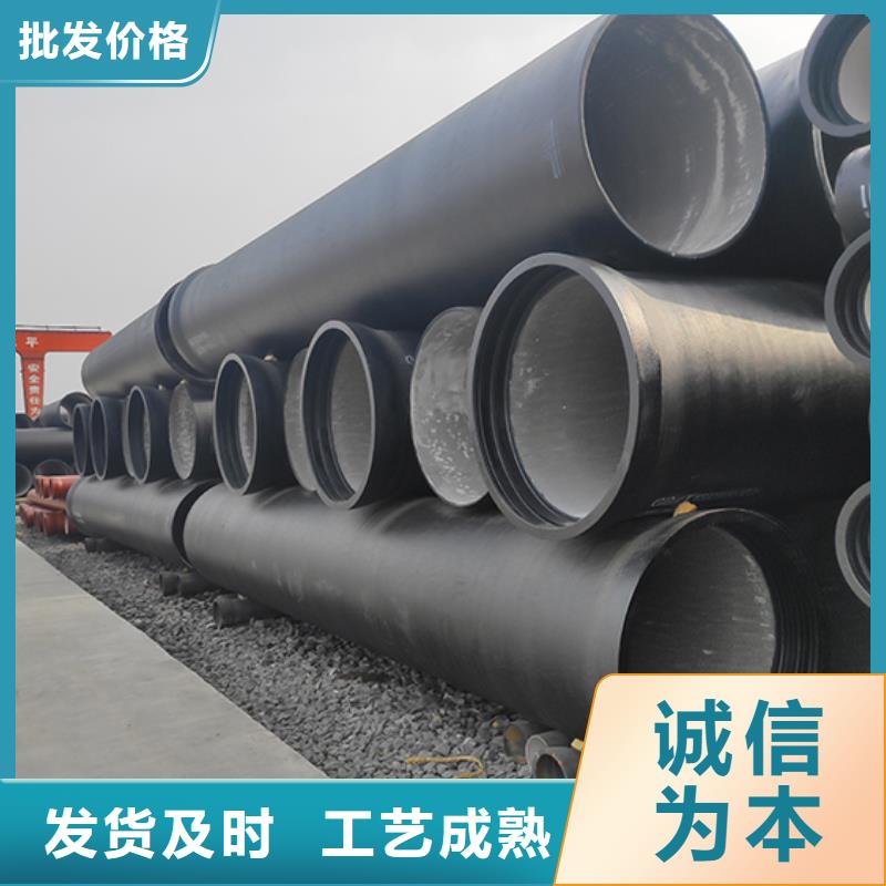 dn350球墨鑄鐵管件零售批發(fā)