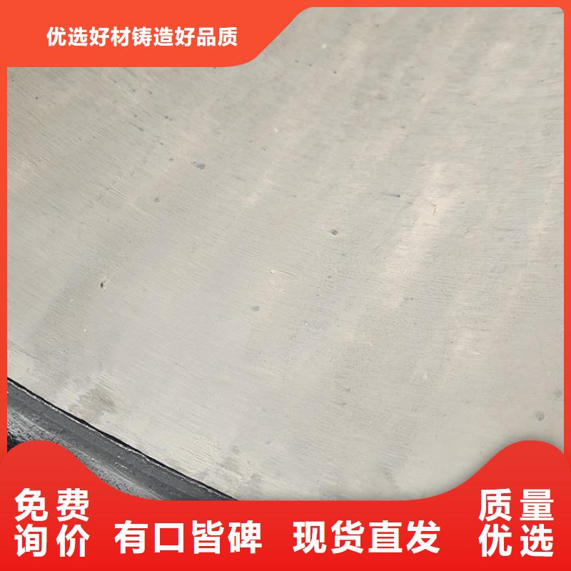 dn500球墨鑄鐵管件零售批發(fā)