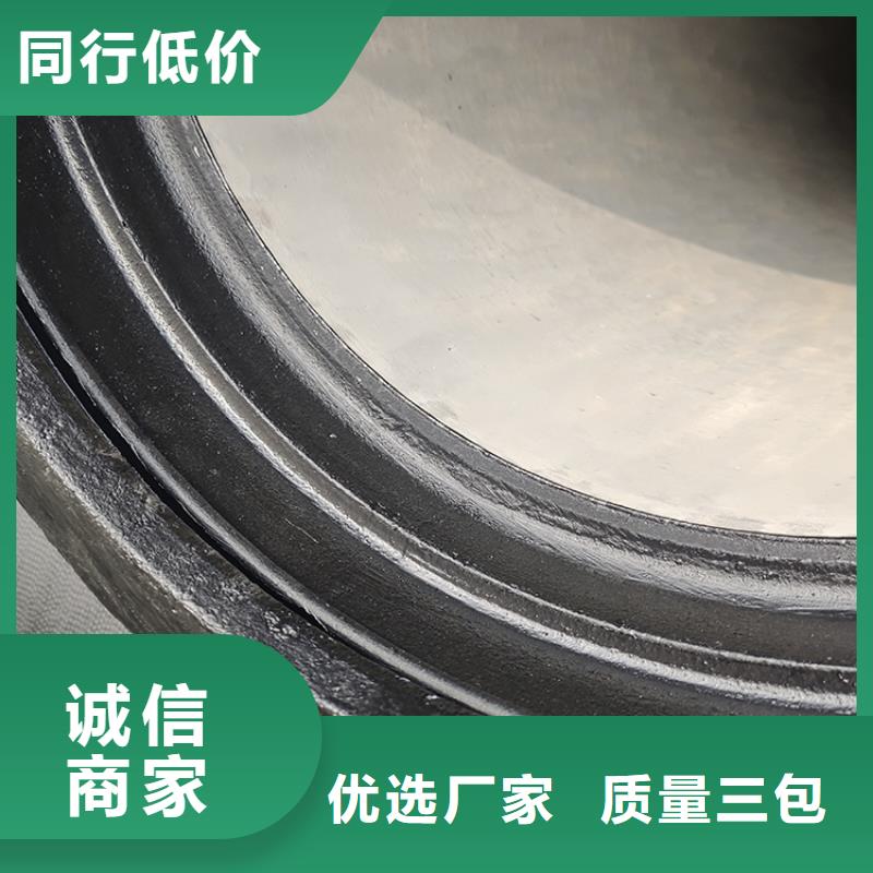 dn200國標球墨鑄鐵管、dn200國標球墨鑄鐵管廠家直銷-找鑫福興管業有限公司