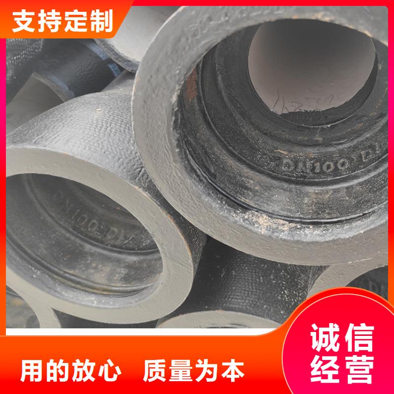 K9級球墨鑄鐵管dn400按需定制