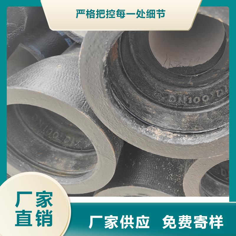 球墨鑄鐵承插單支承三通可定制
