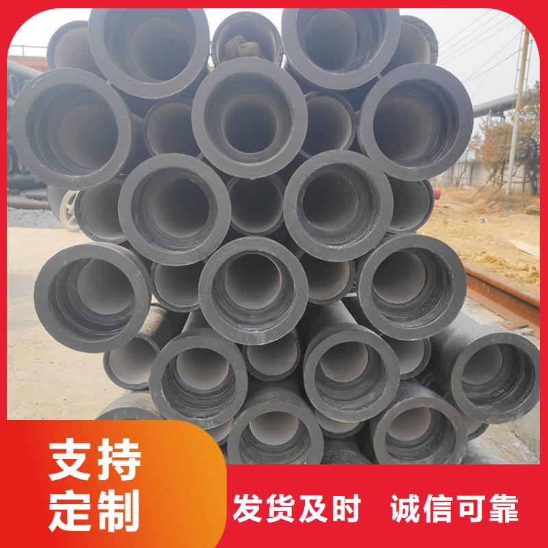 dn250給水球墨鑄鐵管現貨價格