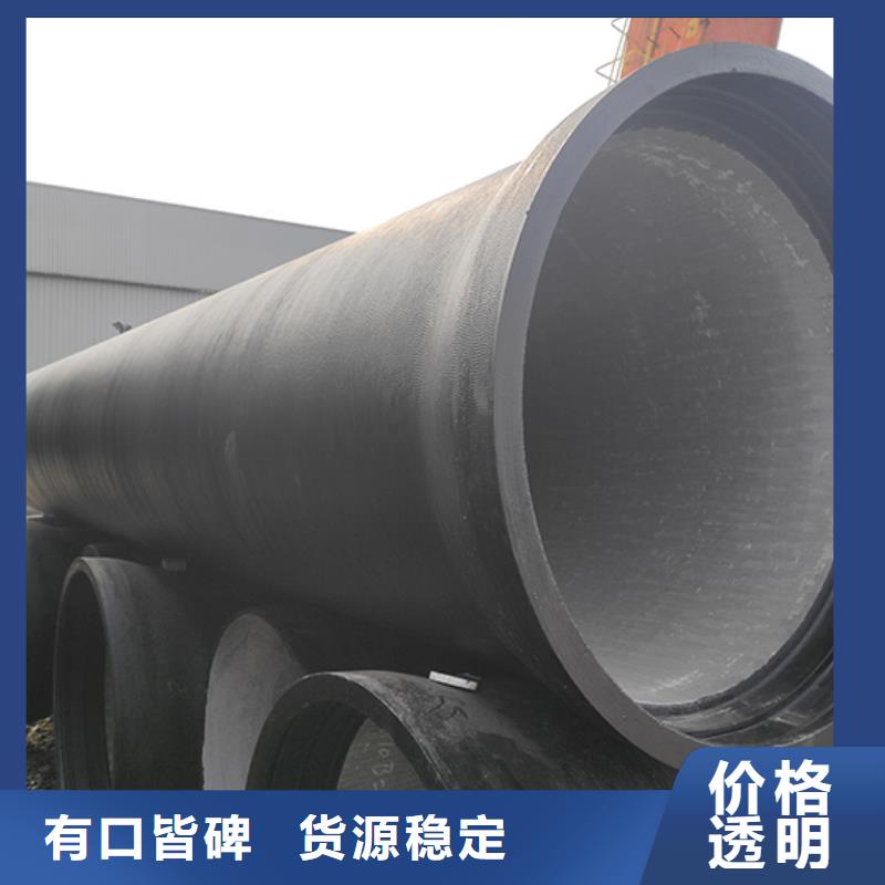 球墨铸铁管球墨铸铁管配件供应采购