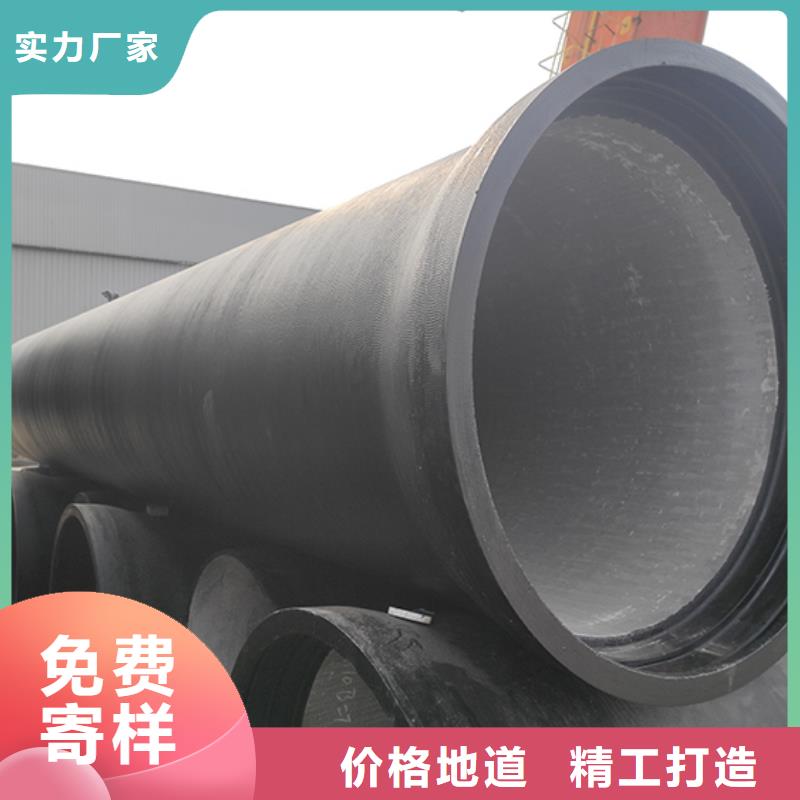 dn300球墨鑄鐵管_dn300球墨鑄鐵管公司