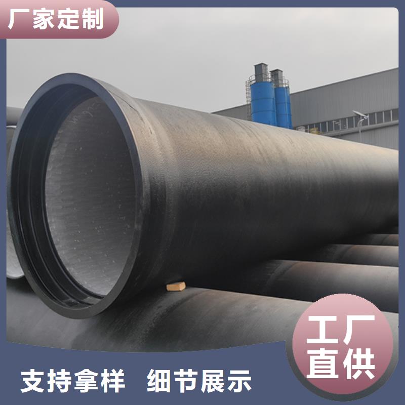 dn100給水球墨鑄鐵管正規廠家