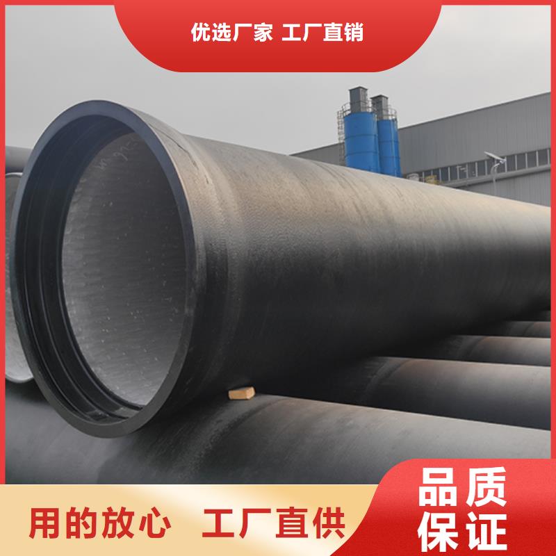 dn200給水球墨鑄鐵管常用指南