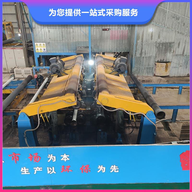 dn200球墨鑄鐵給水管質量放心