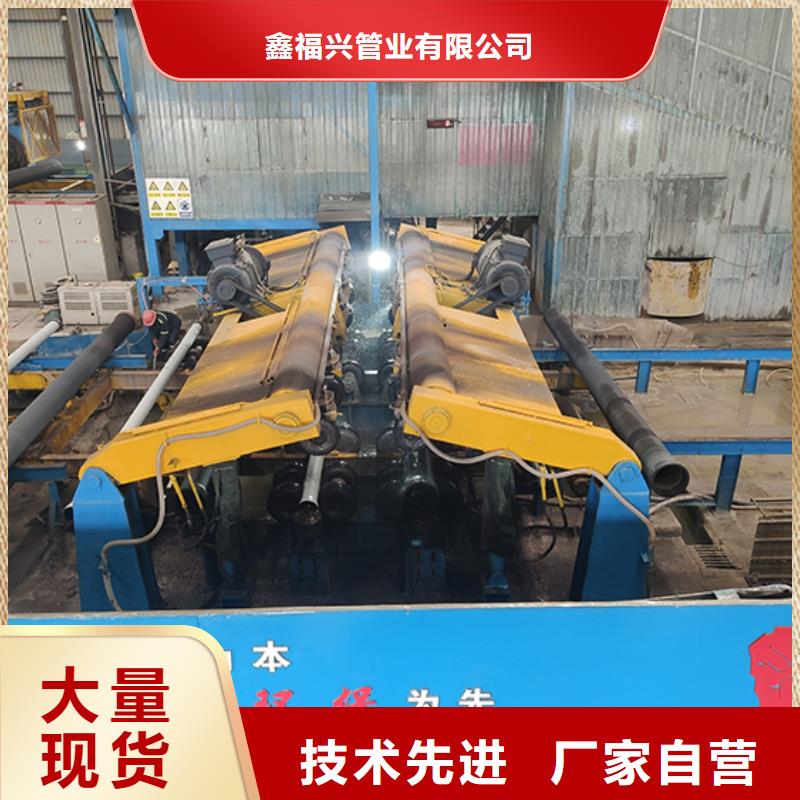 t型球墨鑄鐵管價格公道
