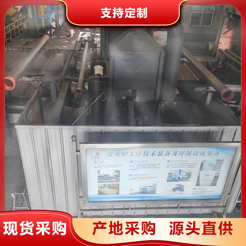 雙承雙盤四通在線報價