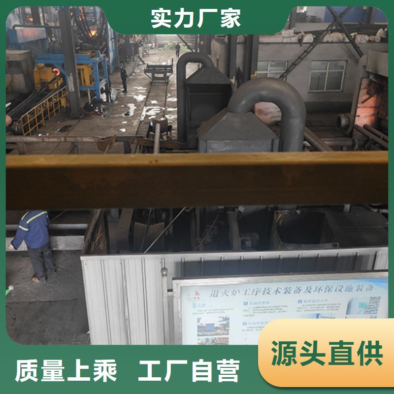 dn800k9球墨鑄鐵管誠信廠家
