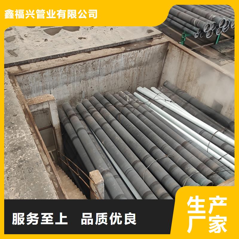 dn250消防球墨鑄鐵管現貨價格