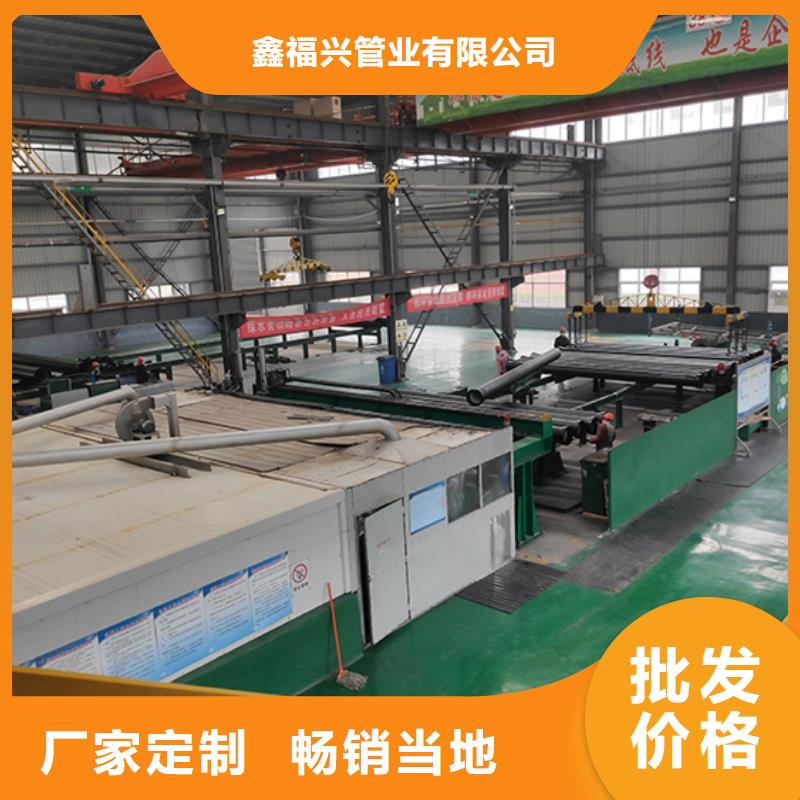 dn1000插盤短管批發