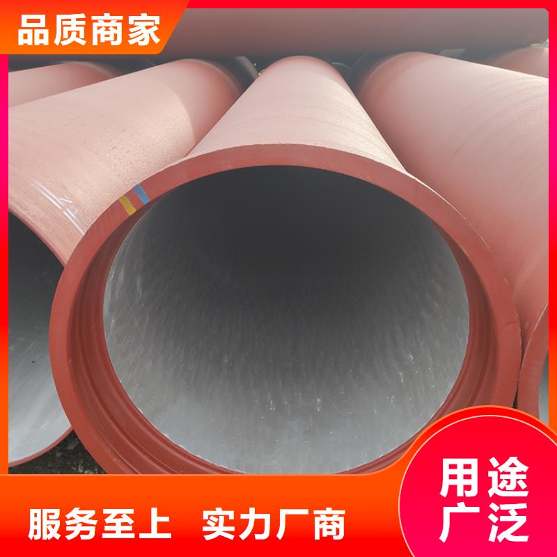 球墨鑄鐵管球墨鑄鐵管配件放心購