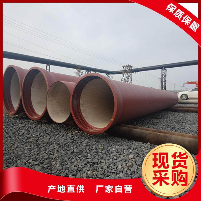 球墨铸铁管_柔性铸铁管质量可靠
