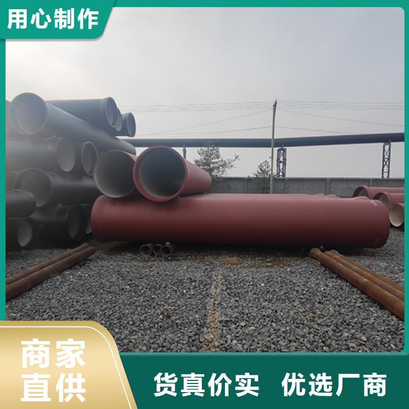 t型球墨鑄鐵管種類齊全
