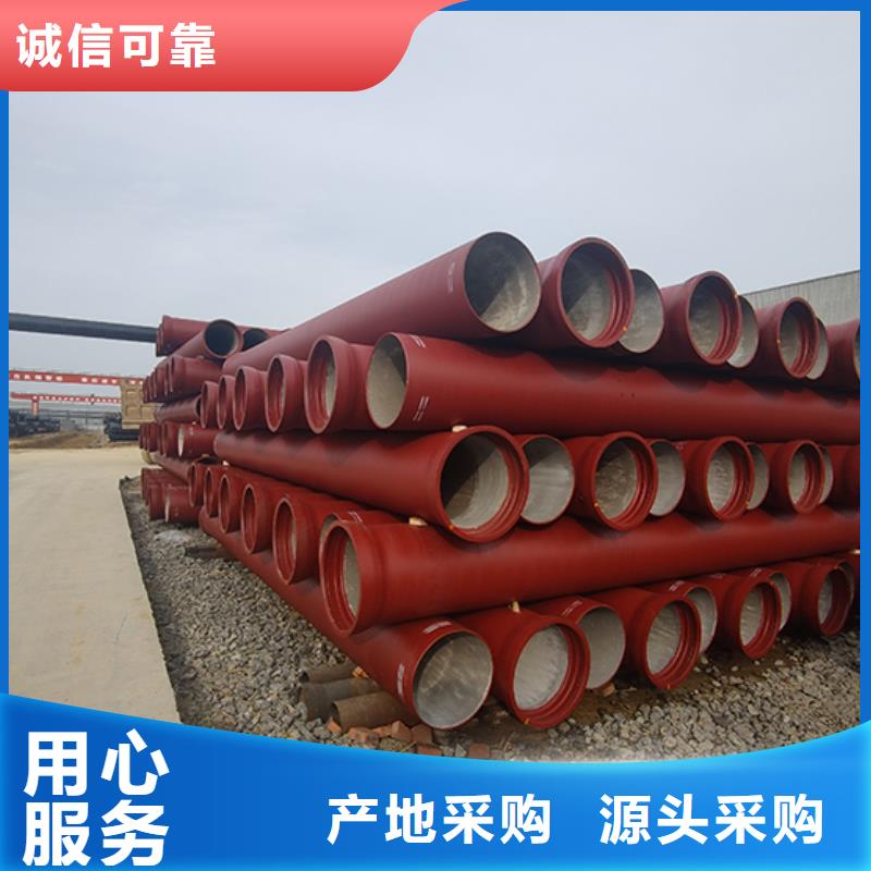 球墨铸铁管-DN500球墨铸管自营品质有保障